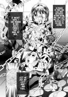 Torture Dungeon: Kaname Volume / 拷問館 鹿目篇 [Tanaka Naburu] [Puella Magi Madoka Magica] Thumbnail Page 23
