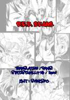 Torture Dungeon: Kaname Volume / 拷問館 鹿目篇 [Tanaka Naburu] [Puella Magi Madoka Magica] Thumbnail Page 27