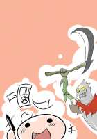 I FEEL YOUR FEAR / I FEEL YOUR FEAR [League Of Legends] Thumbnail Page 28