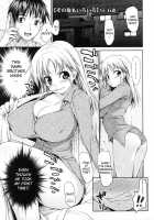 Insei Iro Iro [Ishikei] [Original] Thumbnail Page 18
