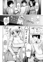 Insei Iro Iro [Ishikei] [Original] Thumbnail Page 23