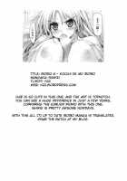 Insei Iro Iro [Ishikei] [Original] Thumbnail Page 71