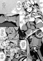 DuaLunatic / DuaLunatic [Momi] [Fire Emblem] Thumbnail Page 04