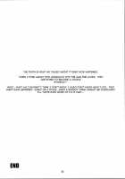 Ore No Shinyuu No Musume Ga Konna Ni Kawaii Wake Ga Nai / 俺の親友の娘がこんなに可愛いわけがない [Shijima Kiri] [Fire Emblem] Thumbnail Page 23