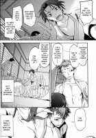 Reader Ch. 2 / リーダー 第2章 [Ruuen Rouga] [Original] Thumbnail Page 12