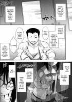 Reader Ch. 2 / リーダー 第2章 [Ruuen Rouga] [Original] Thumbnail Page 06