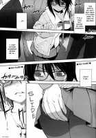 Reader Ch. 2 / リーダー 第2章 [Ruuen Rouga] [Original] Thumbnail Page 09