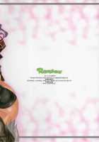 TRAP TOOL / TRAP TOOL [Dodai Shouji] [Monster Hunter] Thumbnail Page 23