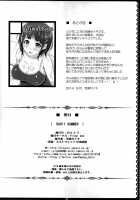 Saoff SUMMER / SAOff SUMMER [Kawase Seiki] [Sword Art Online] Thumbnail Page 17