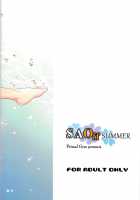 Saoff SUMMER / SAOff SUMMER [Kawase Seiki] [Sword Art Online] Thumbnail Page 18