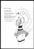 Motto!Saon | More!Saon / Motto!SAOn [Kawase Seiki] [Sword Art Online] Thumbnail Page 20
