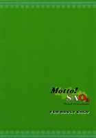 Motto!Saon | More!Saon / Motto!SAOn [Kawase Seiki] [Sword Art Online] Thumbnail Page 22