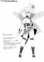 Motto!Saon | More!Saon / Motto!SAOn [Kawase Seiki] [Sword Art Online] Thumbnail Page 02