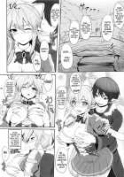 Motto!Saon | More!Saon / Motto!SAOn [Kawase Seiki] [Sword Art Online] Thumbnail Page 05