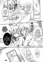 What A Face You're Making, Much Like A Bitch In Heat / 何という顔をしている、まるで盛りのついた雌狗のようではないか [Unikura] [Fate] Thumbnail Page 33