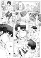 Ayanami Dai 5 Kai / 綾波第5回 [Mogudan] [Neon Genesis Evangelion] Thumbnail Page 03