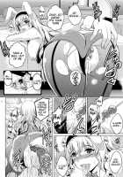 Poodle & Bunny Time / Poodle & Bunny Time [Hozumi Kenji] [Infinite Stratos] Thumbnail Page 12