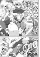 Poodle & Bunny Time / Poodle & Bunny Time [Hozumi Kenji] [Infinite Stratos] Thumbnail Page 27