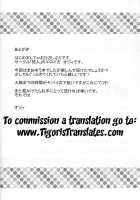 Maoppai / まおっぱい [Ozy] [Maoyuu Maou Yuusha] Thumbnail Page 20