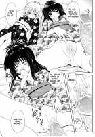 Mikan To Osoroi Ga Iidesu / 美柑とおそろいがいいです [Yuki Tomoshi] [To Love-Ru] Thumbnail Page 17
