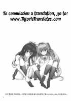 Mikan To Osoroi Ga Iidesu / 美柑とおそろいがいいです [Yuki Tomoshi] [To Love-Ru] Thumbnail Page 03