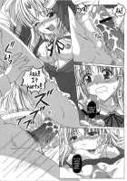 Seinen Hana To Ribon 57. 5 Paisukūru Dxd / 成年華とりぼん57.5 パイスクールD×D [Puripuri Uemon] [Highschool Dxd] Thumbnail Page 20