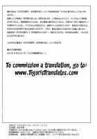 Seinen Hana To Ribon 57. 5 Paisukūru Dxd / 成年華とりぼん57.5 パイスクールD×D [Puripuri Uemon] [Highschool Dxd] Thumbnail Page 32