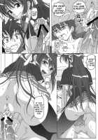 Seinen Hana To Ribon 57. 5 Paisukūru Dxd / 成年華とりぼん57.5 パイスクールD×D [Puripuri Uemon] [Highschool Dxd] Thumbnail Page 09