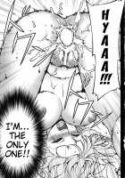 Stance Of The Wife / Stance of The Wife [Milkcow] [Freezing] Thumbnail Page 18