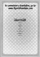 Stance Of The Wife / Stance of The Wife [Milkcow] [Freezing] Thumbnail Page 21