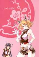 Matsuyoi Nagato / 待宵長門 [Thomas] [Kantai Collection] Thumbnail Page 22