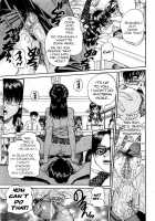 Doushiyou, Kimochiii + Omake / どうしよう、キモチいい + オマケ [Chunrouzan] [Original] Thumbnail Page 105