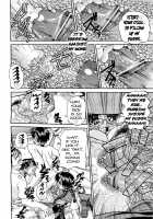 Doushiyou, Kimochiii + Omake / どうしよう、キモチいい + オマケ [Chunrouzan] [Original] Thumbnail Page 112