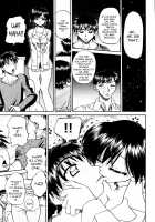 Doushiyou, Kimochiii + Omake / どうしよう、キモチいい + オマケ [Chunrouzan] [Original] Thumbnail Page 131