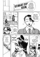 Doushiyou, Kimochiii + Omake / どうしよう、キモチいい + オマケ [Chunrouzan] [Original] Thumbnail Page 152