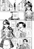 Doushiyou, Kimochiii + Omake / どうしよう、キモチいい + オマケ [Chunrouzan] [Original] Thumbnail Page 165