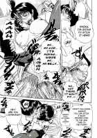 Doushiyou, Kimochiii + Omake / どうしよう、キモチいい + オマケ [Chunrouzan] [Original] Thumbnail Page 18