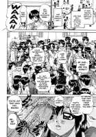 Doushiyou, Kimochiii + Omake / どうしよう、キモチいい + オマケ [Chunrouzan] [Original] Thumbnail Page 200