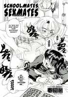 Doushiyou, Kimochiii + Omake / どうしよう、キモチいい + オマケ [Chunrouzan] [Original] Thumbnail Page 23