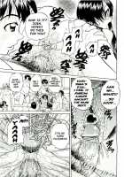 Doushiyou, Kimochiii + Omake / どうしよう、キモチいい + オマケ [Chunrouzan] [Original] Thumbnail Page 38