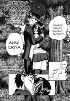 Doushiyou, Kimochiii + Omake / どうしよう、キモチいい + オマケ [Chunrouzan] [Original] Thumbnail Page 47