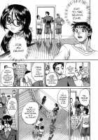 Doushiyou, Kimochiii + Omake / どうしよう、キモチいい + オマケ [Chunrouzan] [Original] Thumbnail Page 50