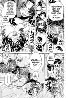 Doushiyou, Kimochiii + Omake / どうしよう、キモチいい + オマケ [Chunrouzan] [Original] Thumbnail Page 79