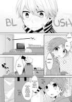 Kimi No Iru Heya / きみのいる部屋 [Bug] [Persona 4] Thumbnail Page 15