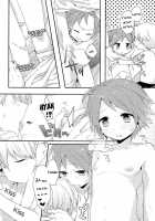 Kimi No Iru Heya / きみのいる部屋 [Bug] [Persona 4] Thumbnail Page 23