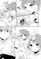 Kimi No Iru Heya / きみのいる部屋 [Bug] [Persona 4] Thumbnail Page 24
