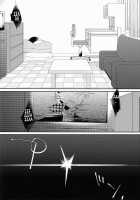 Kimi No Iru Heya / きみのいる部屋 [Bug] [Persona 4] Thumbnail Page 39