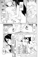 Comfort Ship Akagi Custom / 従軍慰安艦 赤城 改 [Ryo (Metamor)] [Kantai Collection] Thumbnail Page 12