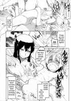 Comfort Ship Akagi Custom / 従軍慰安艦 赤城 改 [Ryo (Metamor)] [Kantai Collection] Thumbnail Page 17