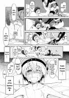 Comfort Ship Akagi Custom / 従軍慰安艦 赤城 改 [Ryo (Metamor)] [Kantai Collection] Thumbnail Page 33